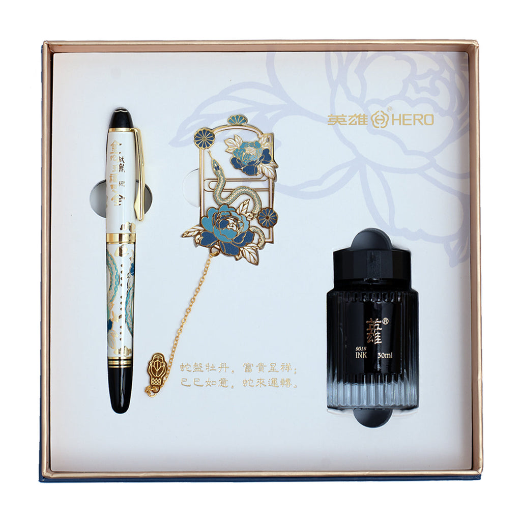 Cross Wanderlust Fountain Pen – Borneo Green