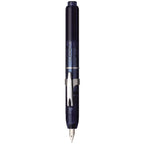 Platinum | Fountain Pen | Curidas | Abyss Blue