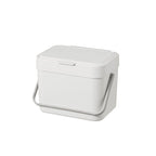 Litem Hanging Food Waste Bin with Basket Compact Hanging Design-Ivory