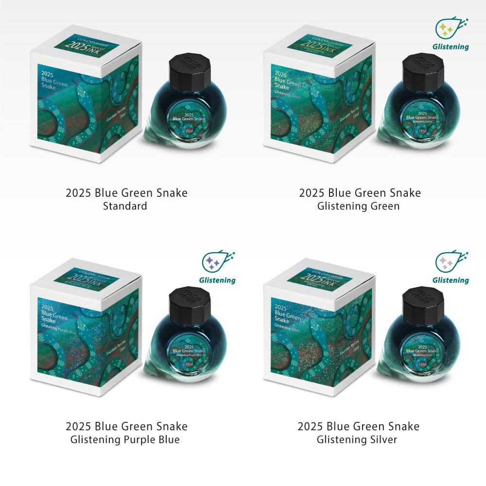 Colorverse | 2025 Blue Green Snake | Standard  | Fountain Pen Ink | Glitter Purple Blue | 15ml