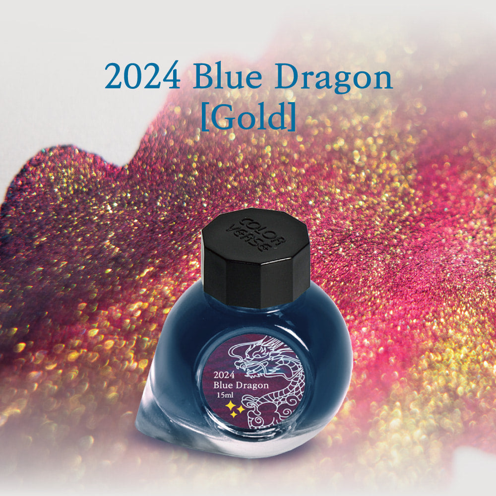 Colorverse | 2024 Special Ink | Glistening Gold | Blue Dragon | Fountain Pen Ink