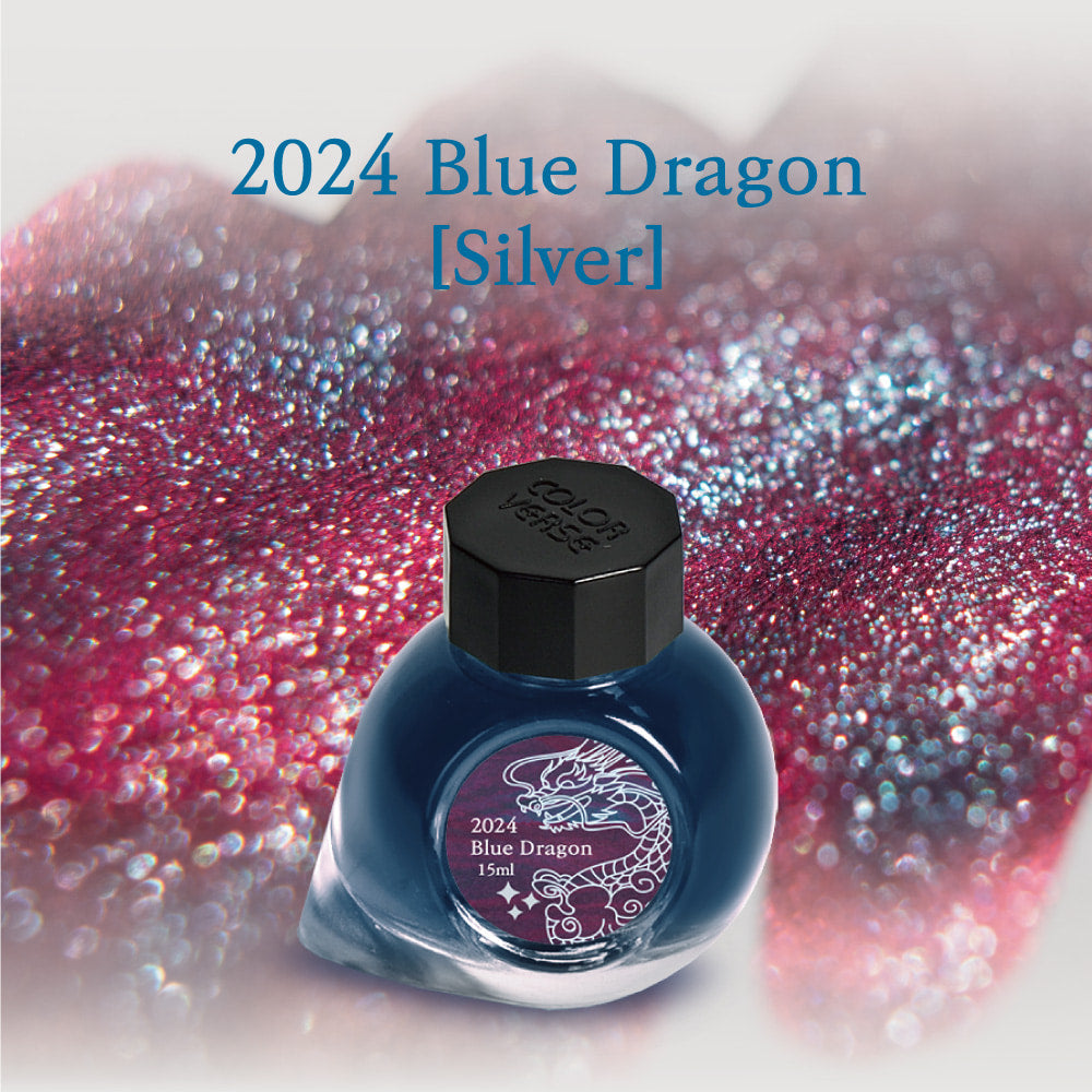 Colorverse | 2024 Special Ink | Glistening Silver | Blue Dragon | Fountain Pen Ink