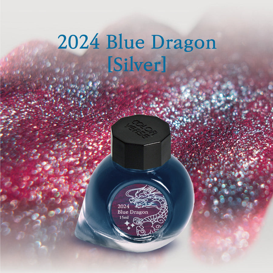 Colorverse | 2024 Special Ink | Glistening Silver | Blue Dragon | Fountain Pen Ink
