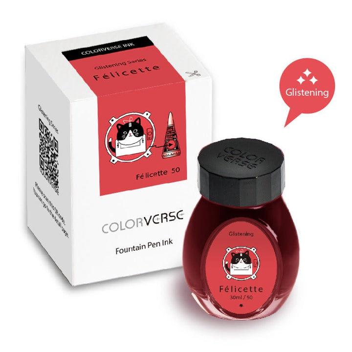 Colorverse | Glistening Series | Traiblazer In Space | Felicette | Fountain Pen Ink | Red Ink | 30ml - penpencilink