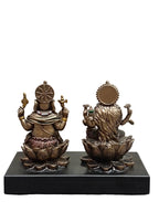 Lakshmi Ganesh Idol Set on Lotus with Base – Bronze Finish