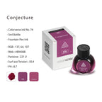 Colorverse Mini Collection | Johannes Kepler | 3 Bottles | 5ml Ink Set