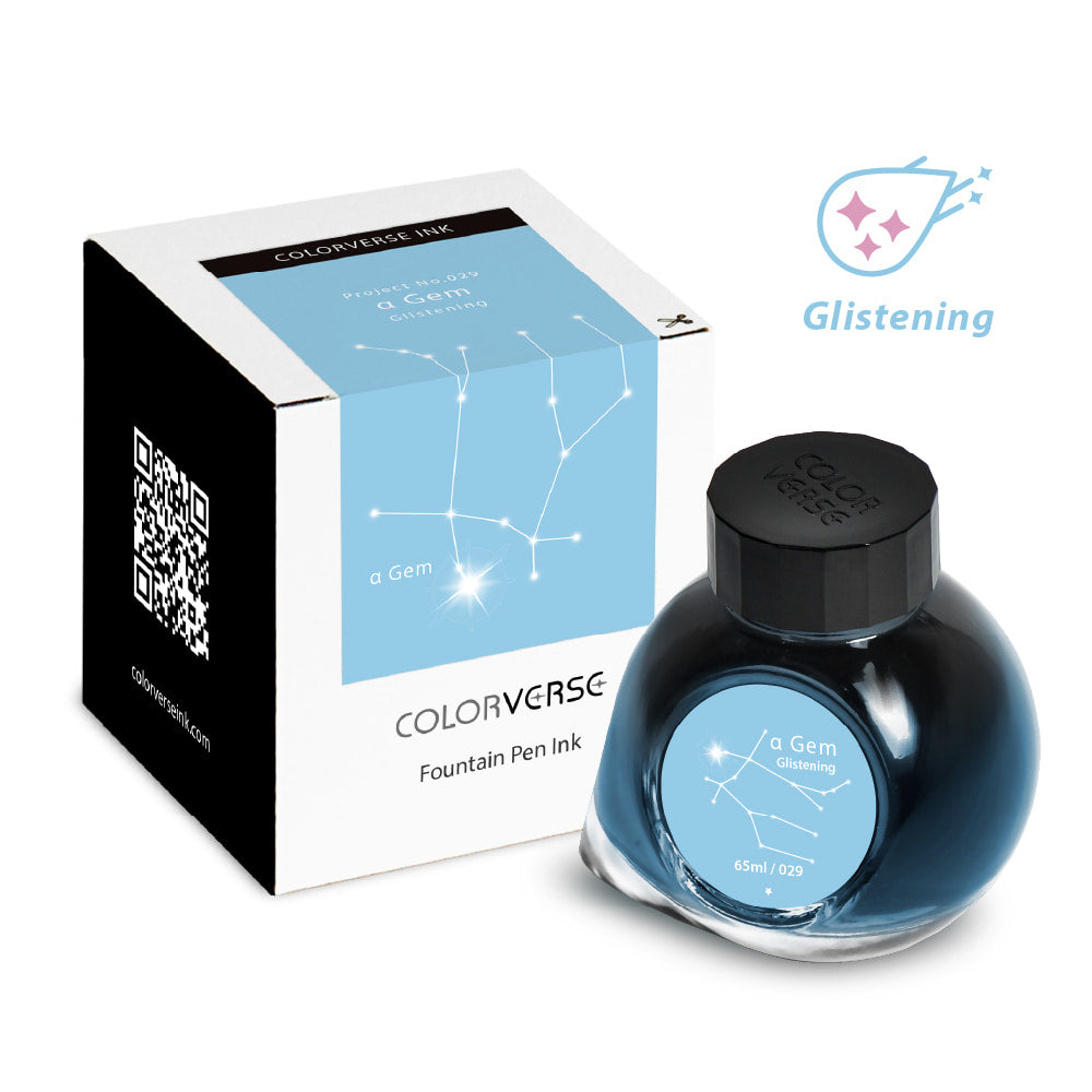 Colorverse | Blue | Fountain Pen Ink Bottled | Project Ink | α Gem Glistening- 65ml