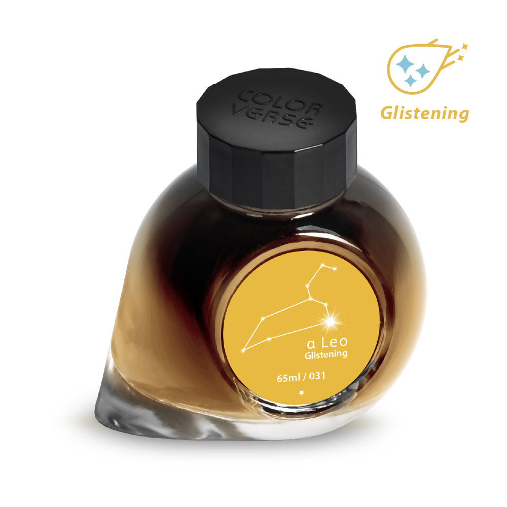 Colorverse Fountain Pen Ink | Yellow | Project Ink | α  Leo Glistening- 65ml