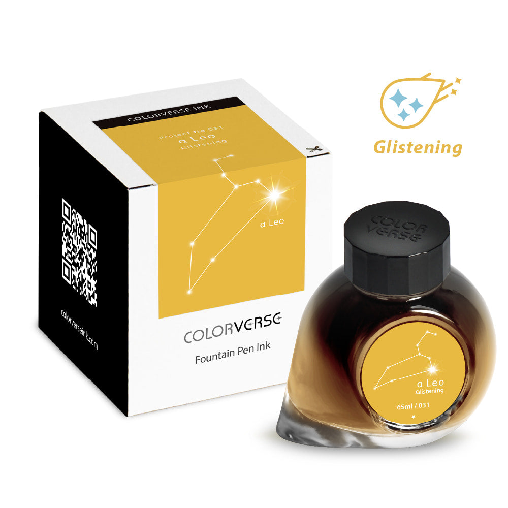 Colorverse Fountain Pen Ink | Yellow | Project Ink | α  Leo Glistening- 65ml