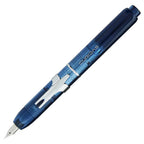 Platinum | Fountain Pen | Curidas | Abyss Blue
