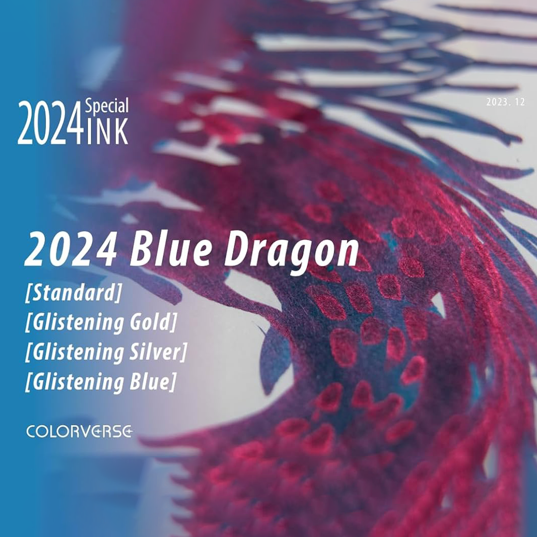 Colorverse | 2024 Special Ink | Glistening Silver | Blue Dragon | Fountain Pen Ink