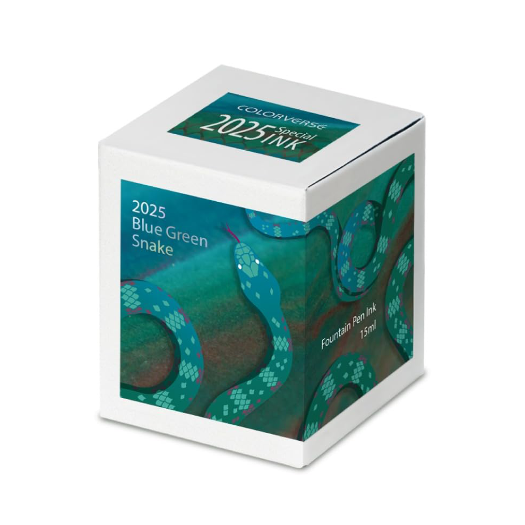 Colorverse | 2025 Blue Green Snake | Standard  | Fountain Pen Ink | Glitter Green | 15ml