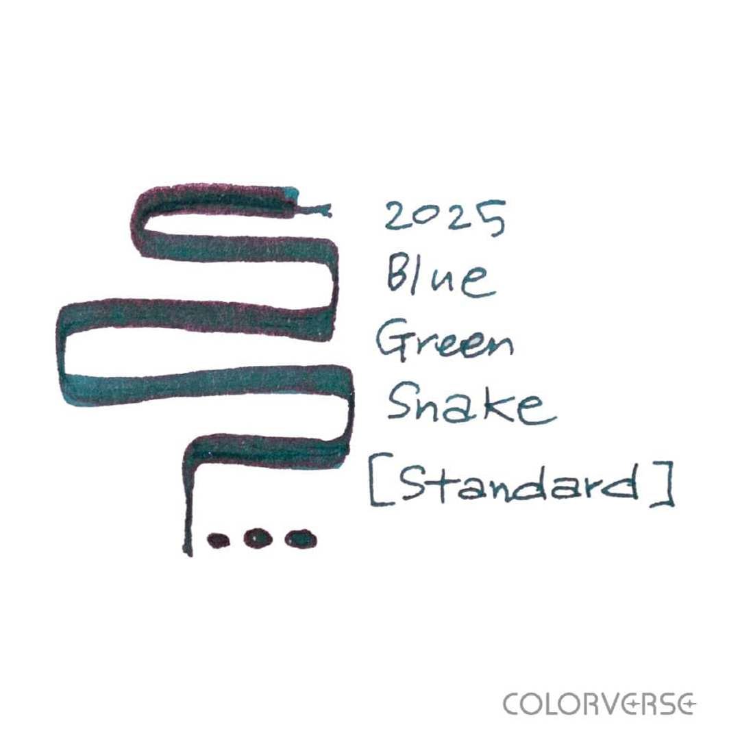 Colorverse | 2025 Blue Green Snake | Standard  | Fountain Pen Ink | Glitter Green | 15ml