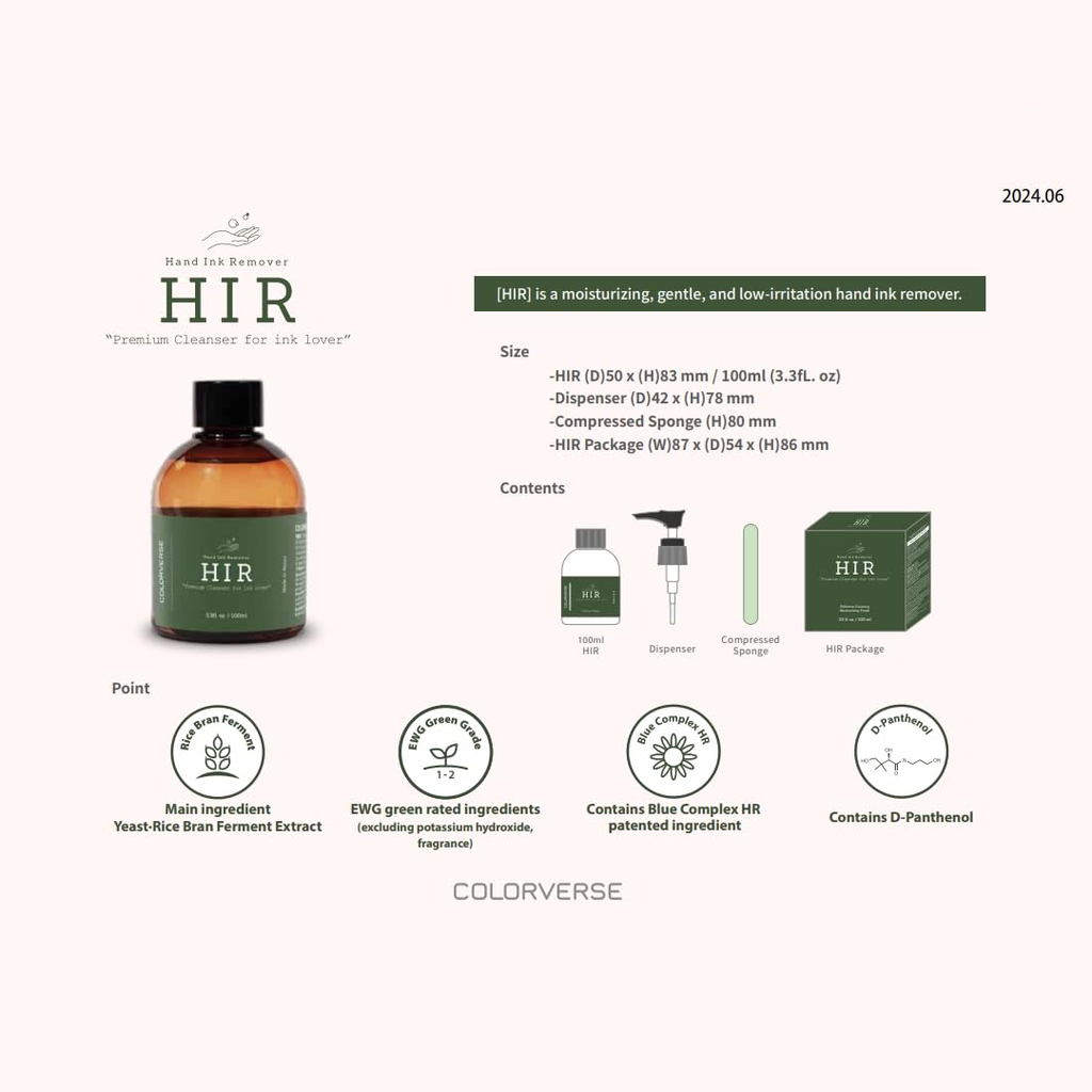 Colorverse | Hand Ink | Removal | 100ml