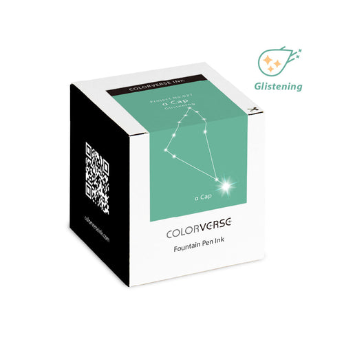Colorverse Fountain Pen Ink | Green | Project Ink | α Cap Glistening- 65ml