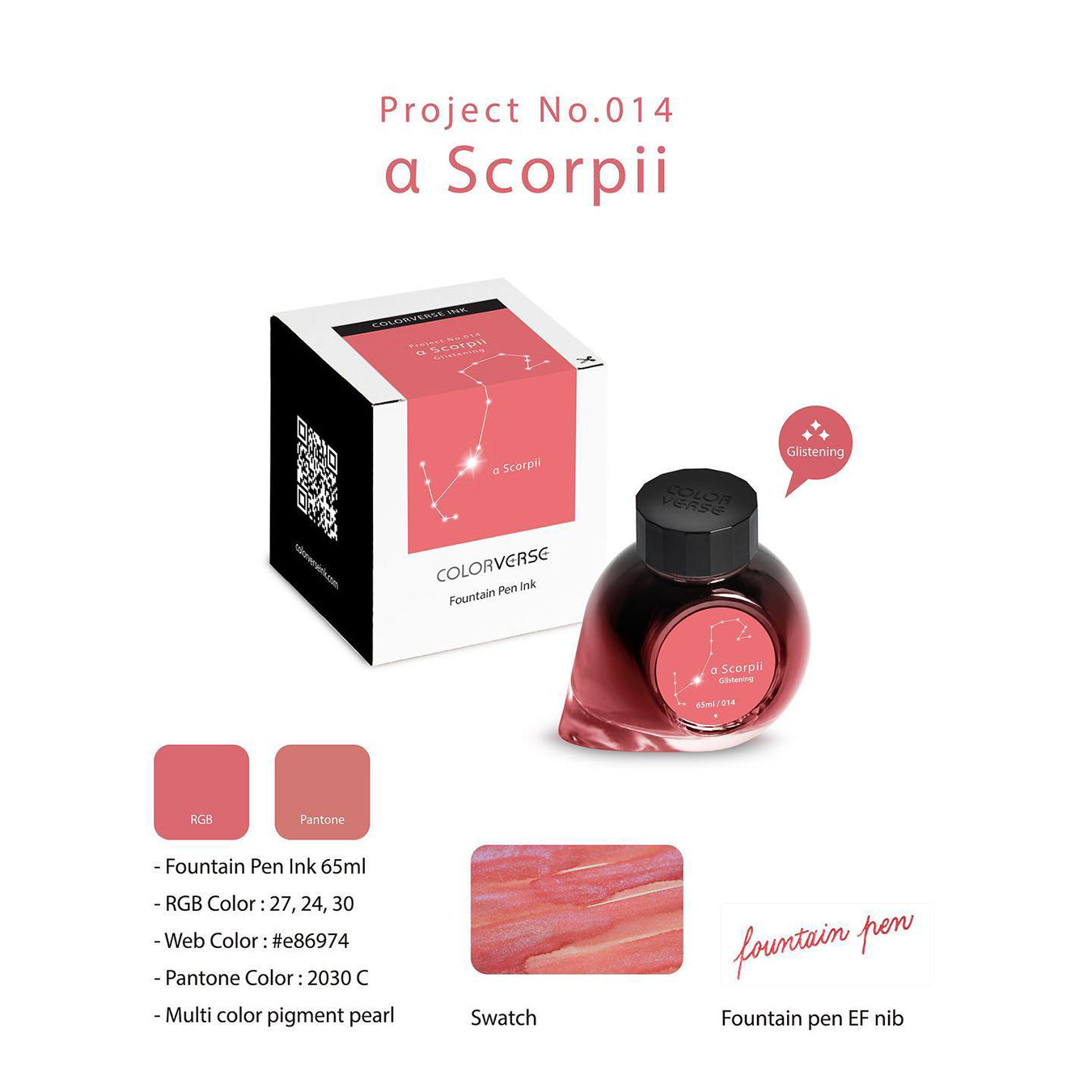 Colorverse Fountain Pen Ink | Red | Project Ink | α Scorpii Glistening- 65ml