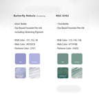 Colorverse | Blue | Fountain Pen Ink Bottled | Special Ink | Butterfly Nebula & NGC 6302 (65ml+15ml)