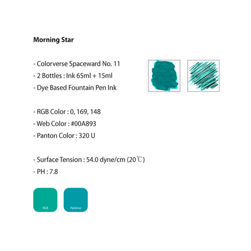 Colorverse  Fountain Pen Ink | Spaceward Series | Morning Star | Turquoise | 65ml & 15ml | 2 Bottle Set