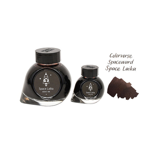 Colorverse Fountain Pen Ink | Spaceward Series | Space Laika | Dark Brown | 65ml & 15ml | 2 Bottle Set