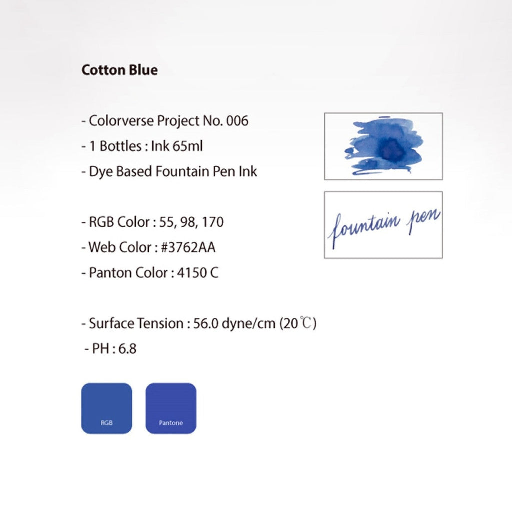 Colorverse | Project Series | Fountain Pen Ink | Cotton Blue | 65ml