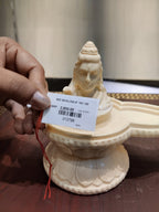 Divine Presence of Mahadev - Satyam Collection