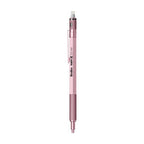 Scrikss Matri-X 0.5mm Mechanical Pencil - Metallic Light Pink