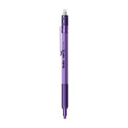 Scrikss Matri-X 0.7mm Mechanical Pencil - Metallic Purple