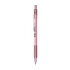 Scrikss Matri-X 0.7mm Mechanical Pencil - Metallic Light Pink