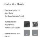 Colorverse | Joy | Ink Bottle | Ordinary Earth Edition | Under The Shade | 30ml - penpencilink