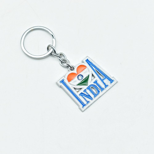 India Key chain  | I Love India Key Chains|Tricolour India Metal Keychain Key ring