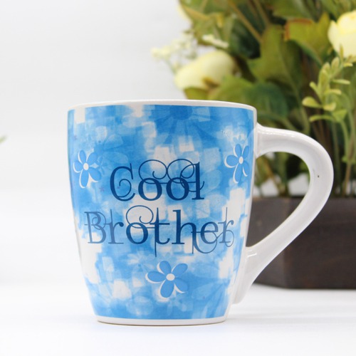 Cool Brother Printed Ceramic Coffee Mug