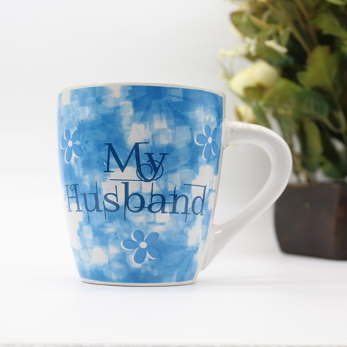 My Husband Printed Ceramic Coffee Mug