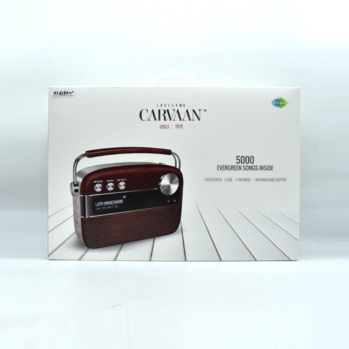 Saregama Carvaan Hindi - Portable Music Player with 5000 Preloaded Songs Cherrywood Red