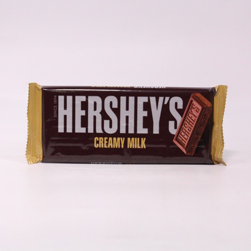 Hershey's Whole Almonds Chocolate Bar