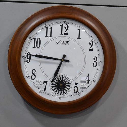 Attractive Design In Clock Sage Quartz Wall Clock( 18.5 x 18.5 inches , Brown)