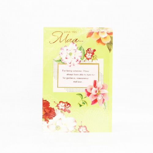 For Being Someome, I Have Always Been Able To Turn To For Guidance, Reassurance And Love.. Greeting Card | Mother's Day Greeting Card