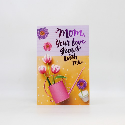 Mom Your Love Grows With Me Greeting Card | Mother's Day Greeting Card