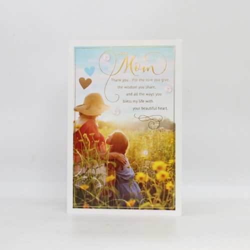 Dear Mom, Thank You... Greeting Card | Mother's Day Special Greeting Card