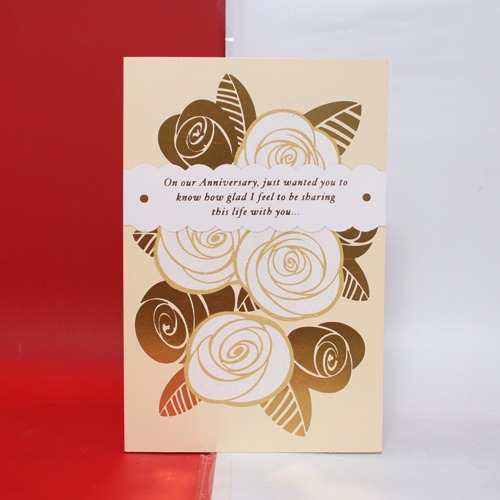 On Our Anniversary Just Wanted You To Know Bow Glad I Feel To be Sharing This Life With You |Anniversary Greeting Card