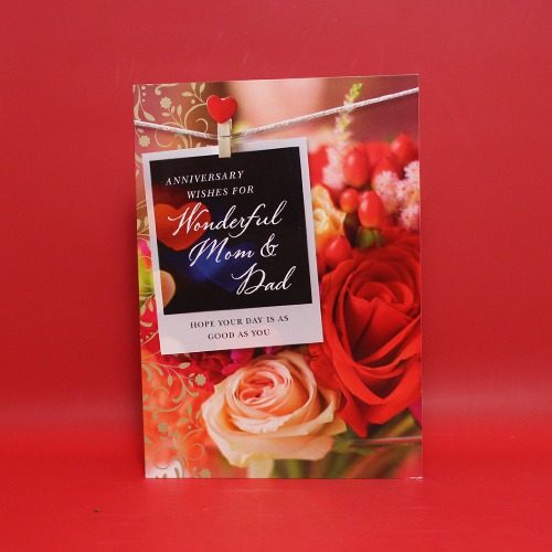 Anniversary Wishes For Wonderful Mon & Dad| Anniversary Greeting Card