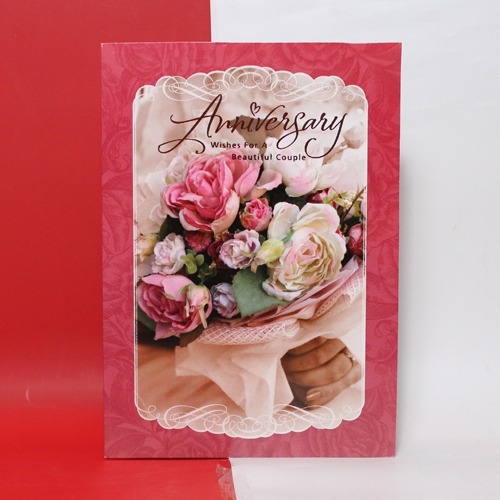 Anniversary Wishes For A Beautiful Couple | Anniversary Greeting Card
