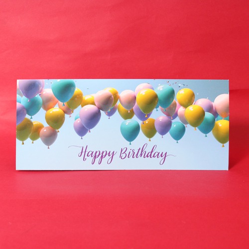 Happiest Birthday | Birthday Greeting Card