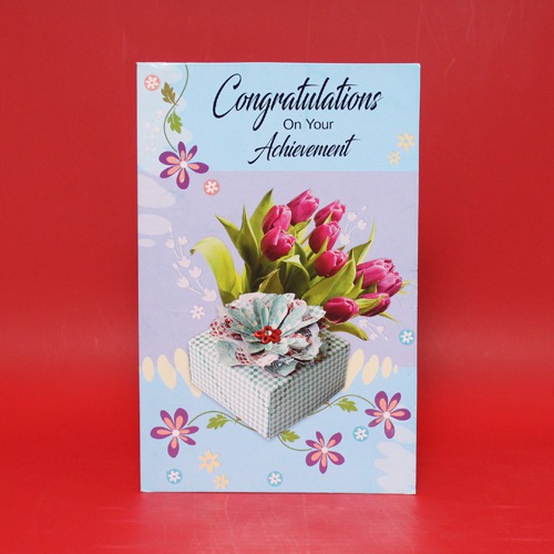 Congratulations On Your Achievement | Congratulation Greeting Card