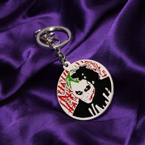 Fancy Joker Metal Keyring Keychain