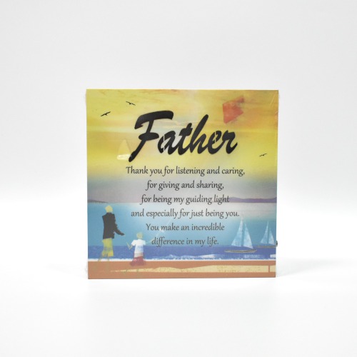 Happy Father Day Quotation Frame