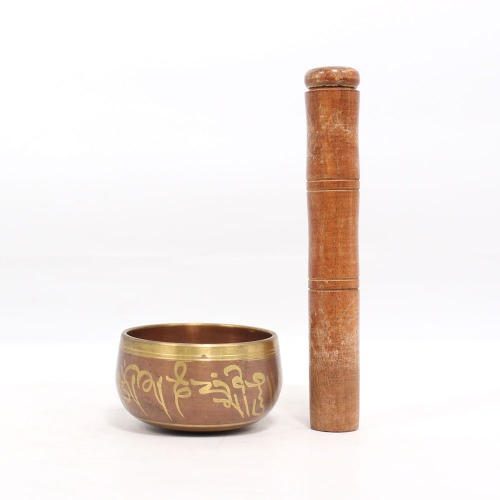 Small Brown Singing Bowl | Tibetan Buddhist Prayer Instrument with Wooden Stick | Meditation Bowl | Music Therapy (Brown)