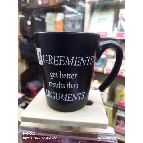 Agreements Get Better Result Than Arguments Corporate Gifting | Inspirational Quotes Printed Coffee Mug