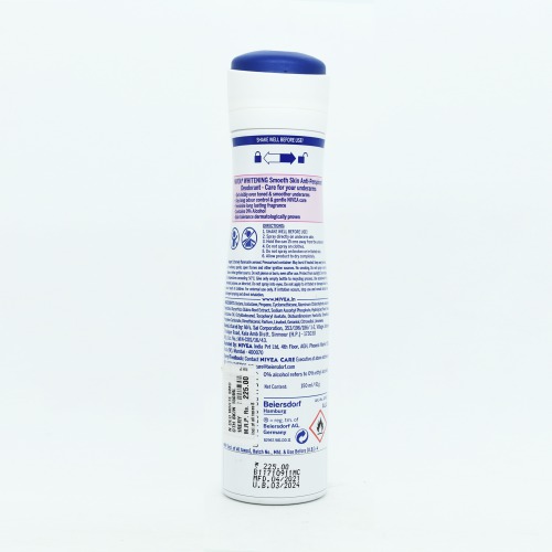 Nivea Deo White Smooth Skin Women Body Spray | 150 ml  |