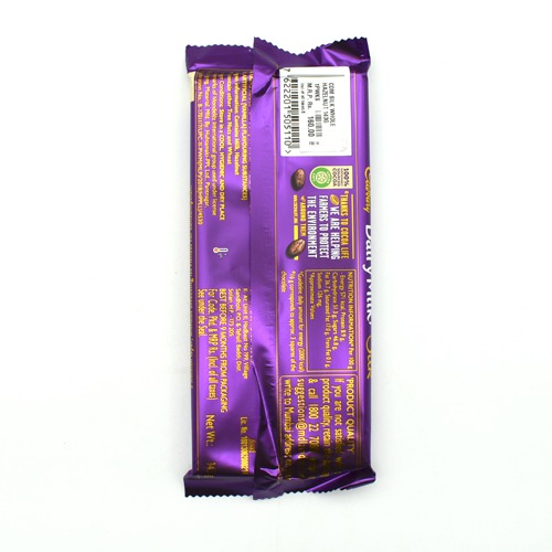 Cadbury Dairy Milk Silk Hazelnut Chocolate Bar, 143 g