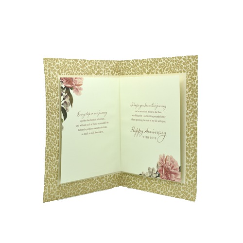 The Love We Share | Greeting Card